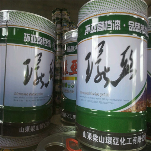 梁山油漆分享如何選購(gòu)墻面漆